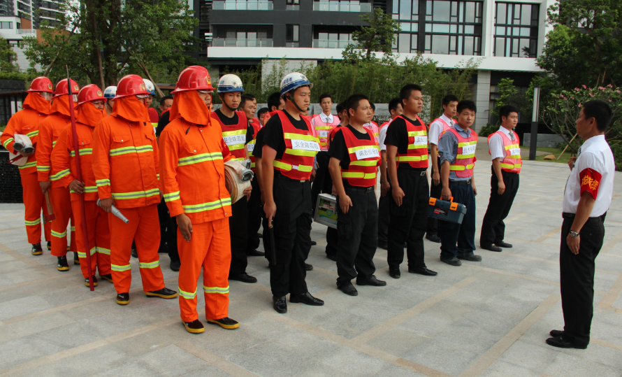 消防安全合格证培训
